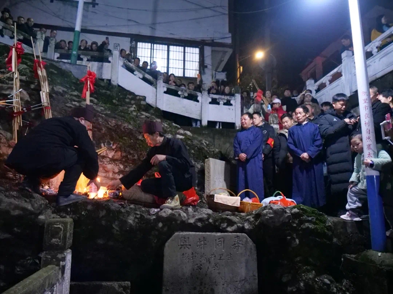 3月3日，2026凱里舟溪甘囊香蘆笙會(huì)起堂儀式（吳庭 波 攝）.JPG