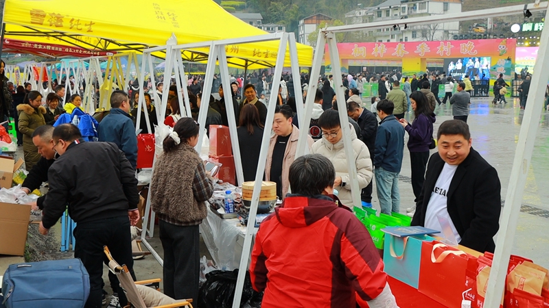 活動現(xiàn)場。