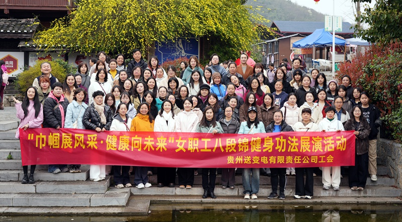 合影。陳炎攝