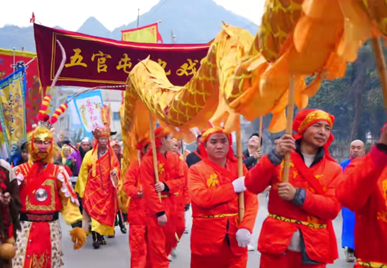 7 圖為“抬汪公”活動現場。萬靜 攝.jpg