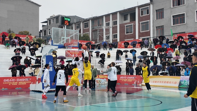 安順經(jīng)開區(qū)幺鋪鎮(zhèn)第一屆男子籃球邀請賽圓滿落幕