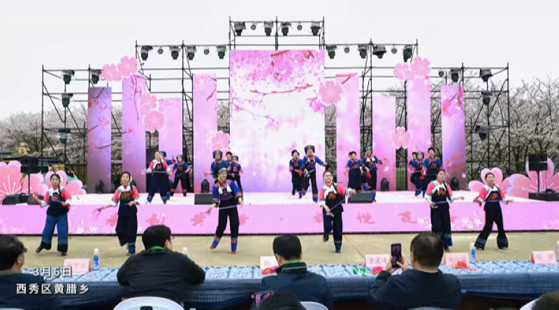 活動現(xiàn)場。