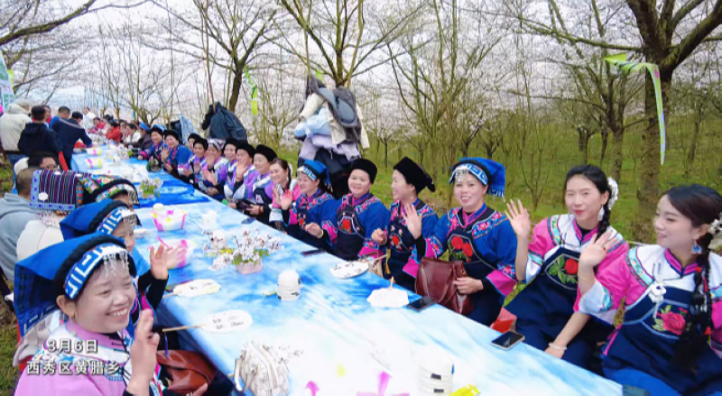 活動現(xiàn)場。