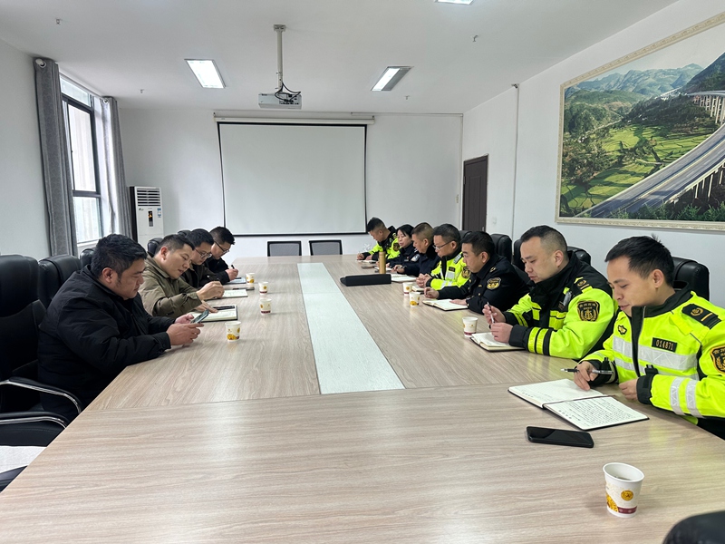 1 圖為多方會商