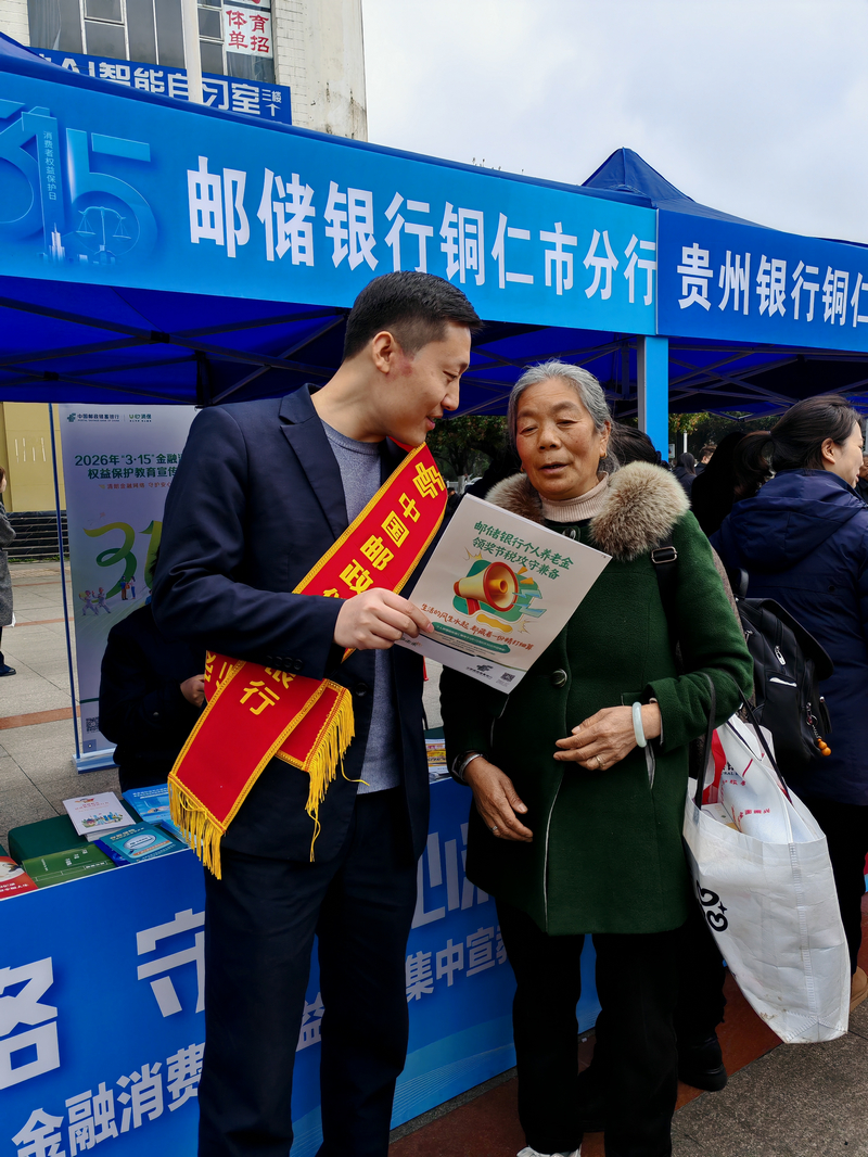 活動(dòng)現(xiàn)場(chǎng)。