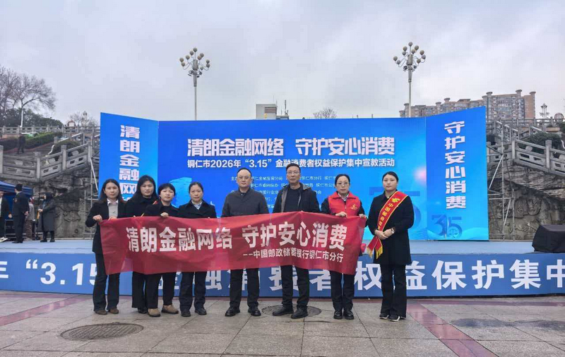 活動(dòng)現(xiàn)場(chǎng)。