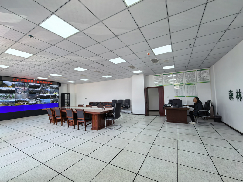 仁懷市森林防火監控指揮中心。