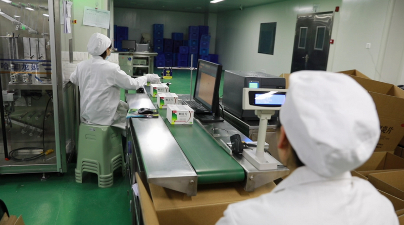 三特藥業復工復產現場。