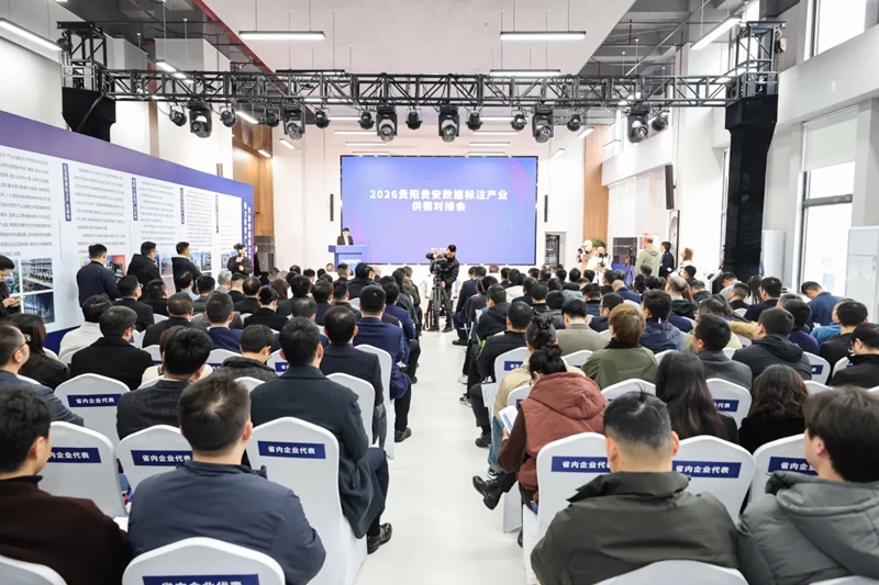 7.活動(dòng)現(xiàn)場(chǎng)。郭然攝.