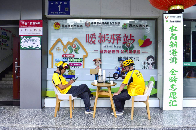 暖“新”蛋糕越做越大。