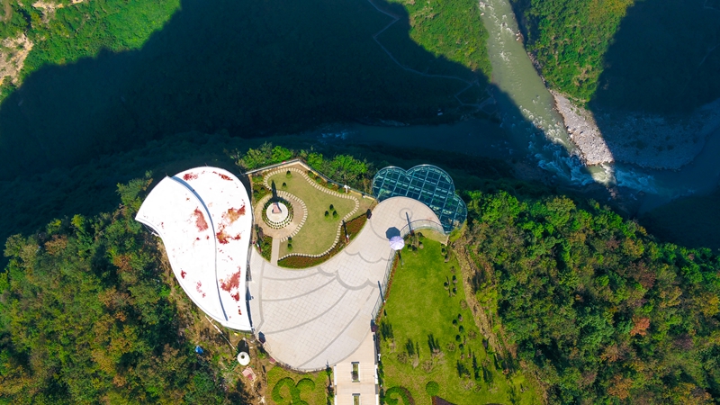 雞鳴山省景區(qū)。七星關(guān)區(qū)人民政府供圖