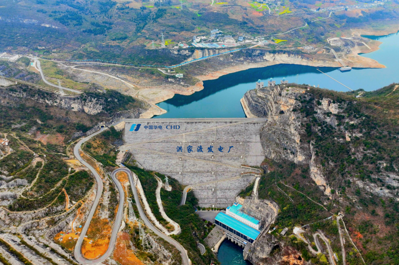 華電烏江公司洪家渡水風光一體化項目。
