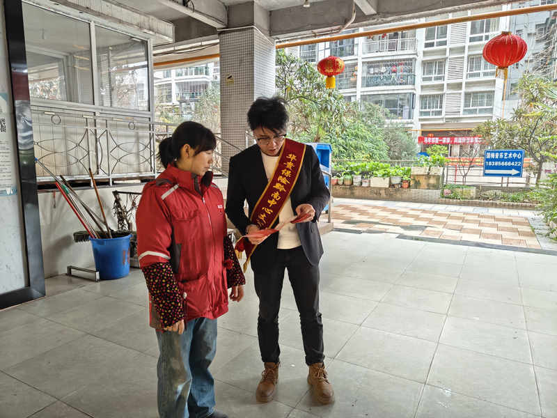 華貴人壽黔南中支金融知識(shí)宣傳暖人心。