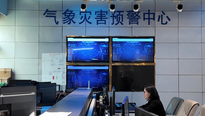 金沙氣象災害預警中心。 彭垚 攝.jpg