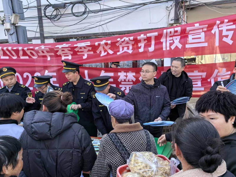 活動現(xiàn)場。