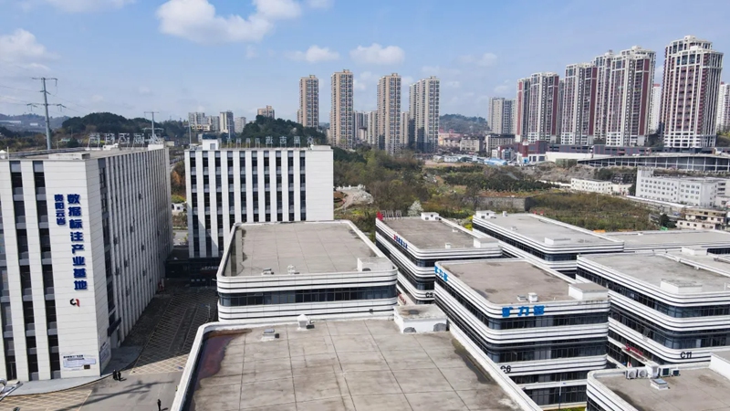1.貴陽云巖數(shù)據(jù)標(biāo)注產(chǎn)業(yè)基地。