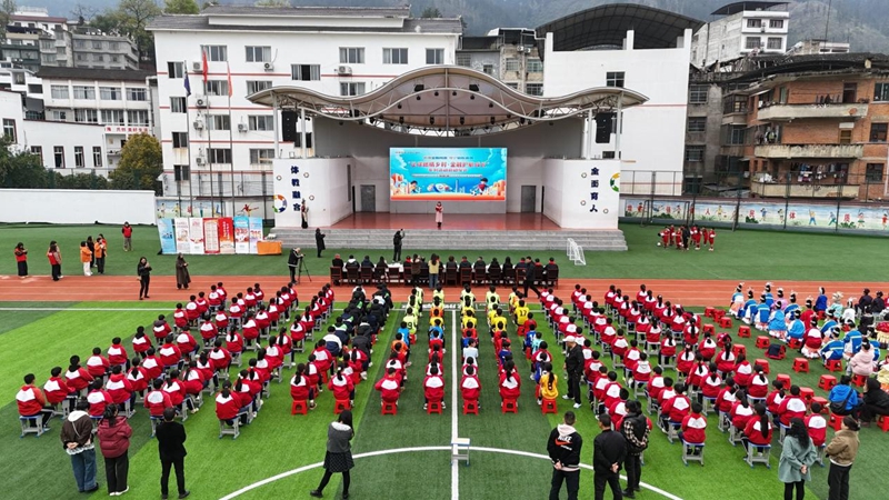 活動現場。