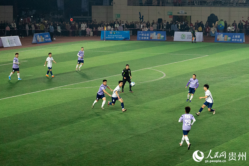 2026我要上“城超”貴陽市足球選拔賽揭幕戰現場。人民網記者 涂敏攝