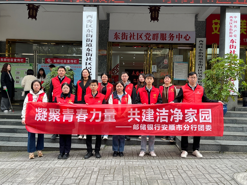 活動(dòng)現(xiàn)場(chǎng)。