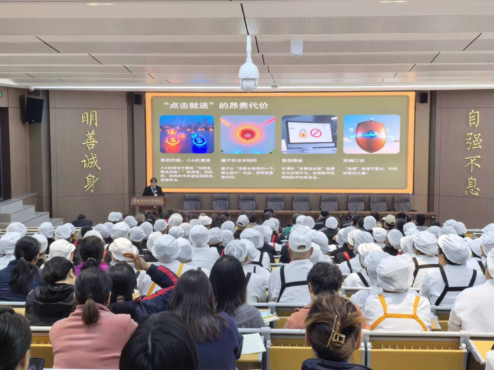 活動(dòng)現(xiàn)場。