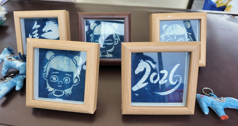 非遺作品 彭垚 攝.jpg