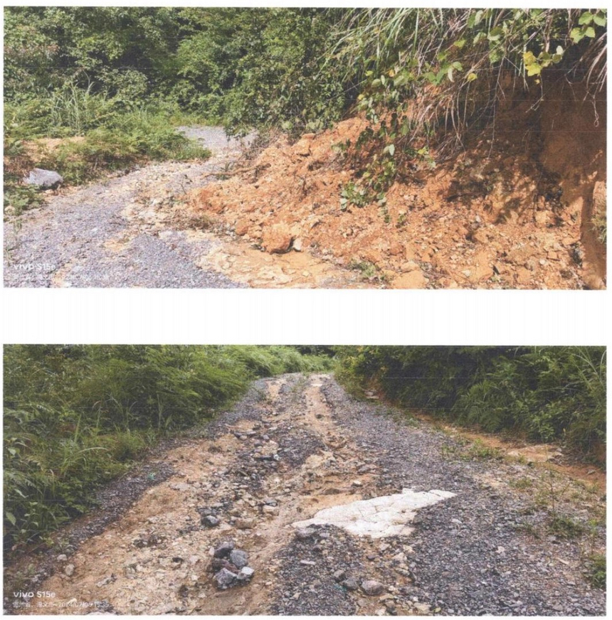 紅河村林區道路硬化前，損毀嚴重、出行不便。