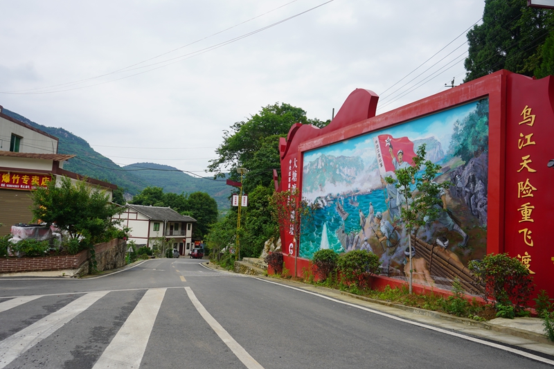 后山鎮幸福村一隅。 黃源匯 攝.jpg