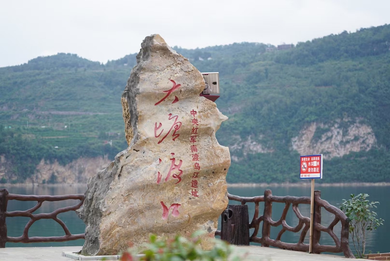 幸福村大塘渡口。 吳艷禹 攝.jpg