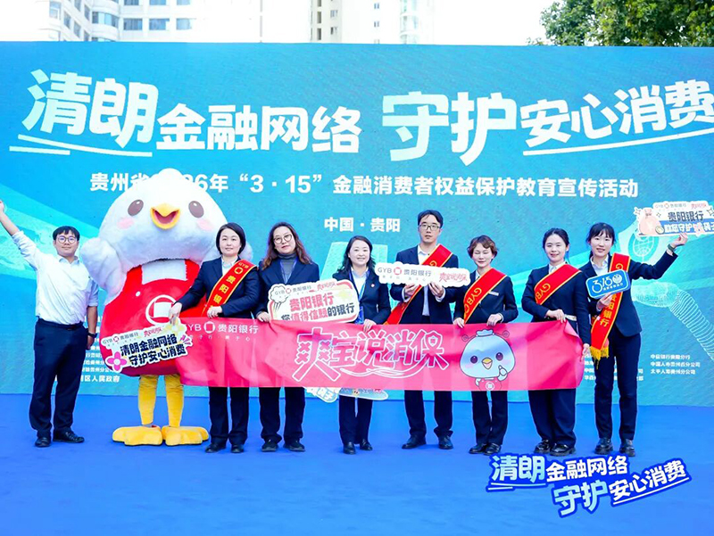 活動現場。