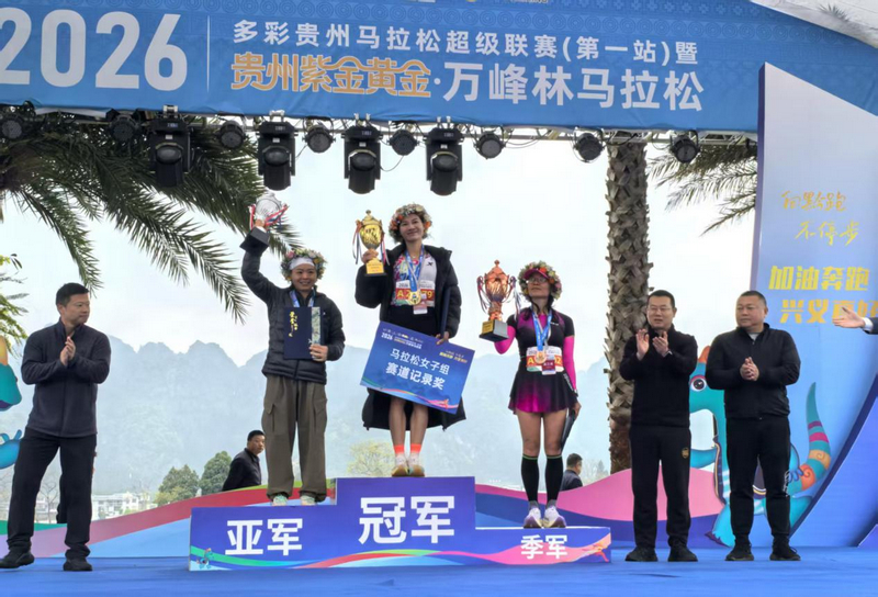 勝利之杯。墻忠元攝