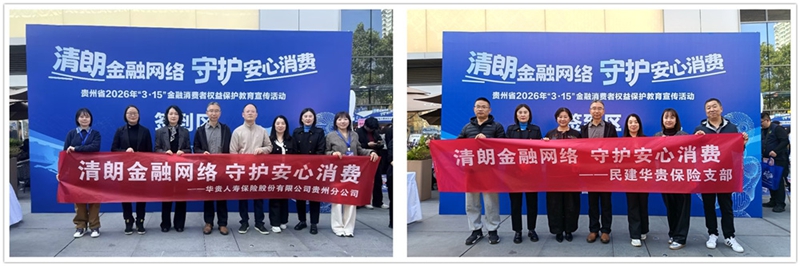 活動(dòng)現(xiàn)場 (1).jpg