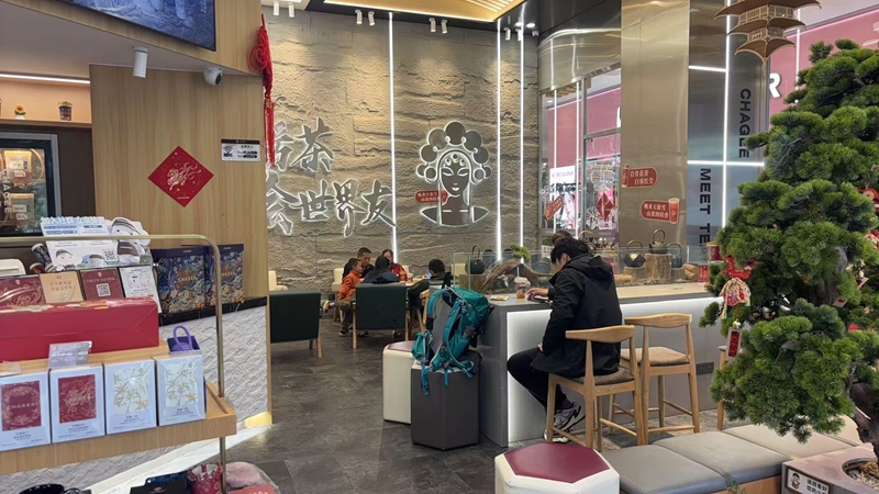 農行貴陽分行支持的茶飲門店一角。