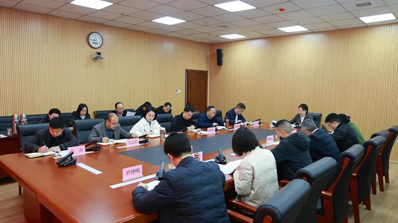 銅仁市人民檢察院啟動部署學習教育工作。