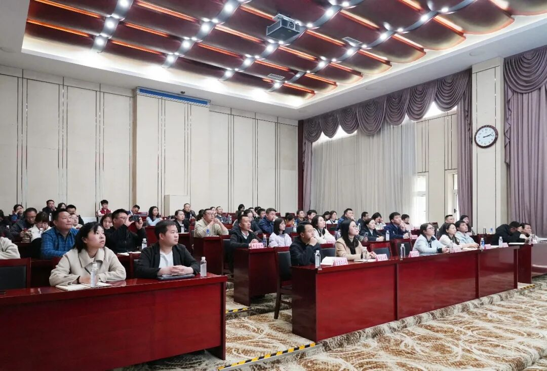 培訓會現場。