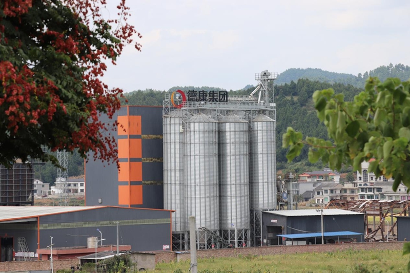 息烽德康家禽養(yǎng)殖有限公司。