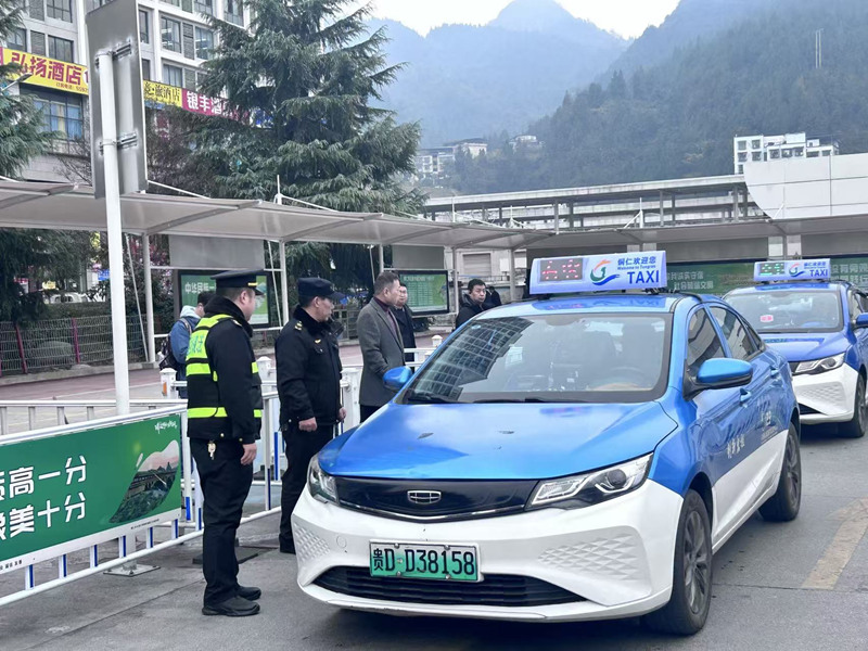 216.88萬人次 銅仁2026年春運圓滿收官。