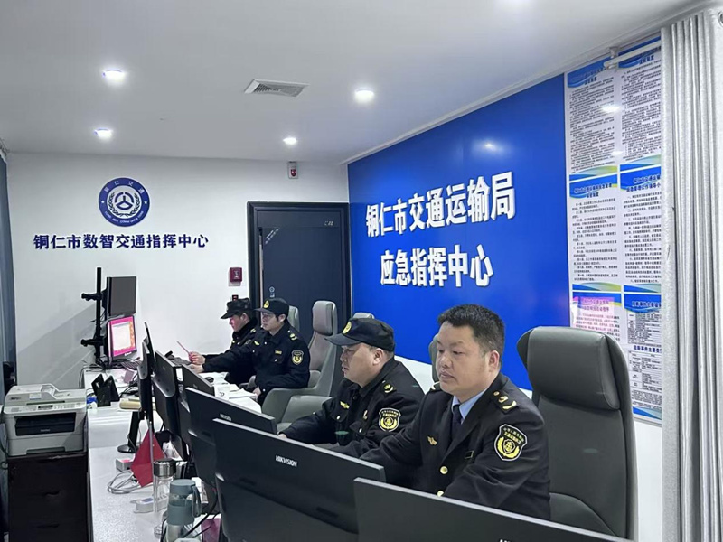 216.88萬人次 銅仁2026年春運圓滿收官。