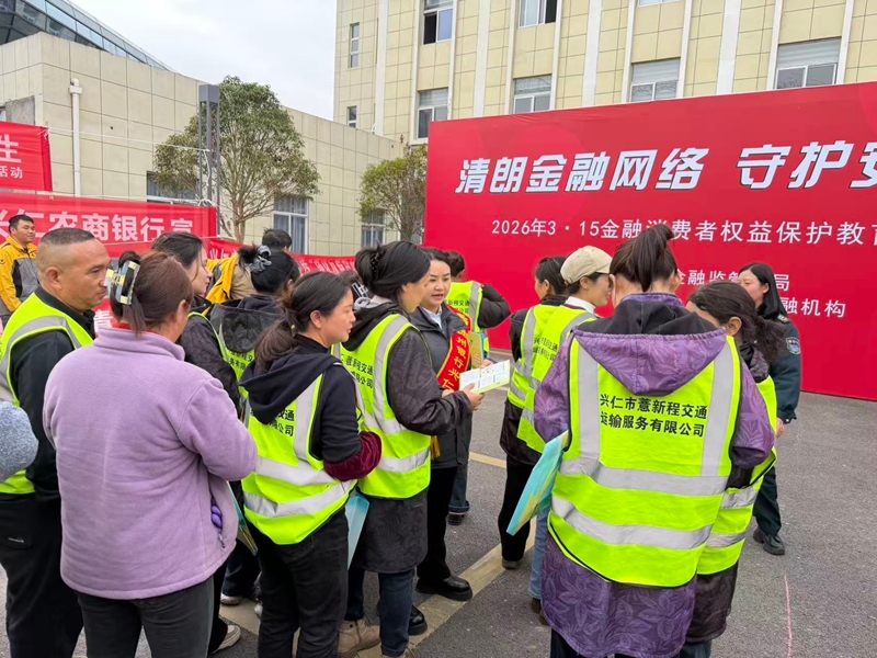 3 圖為興仁園區圖片.jpg