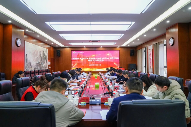 會(huì)議現(xiàn)場(chǎng)。冉海軍 攝.jpg