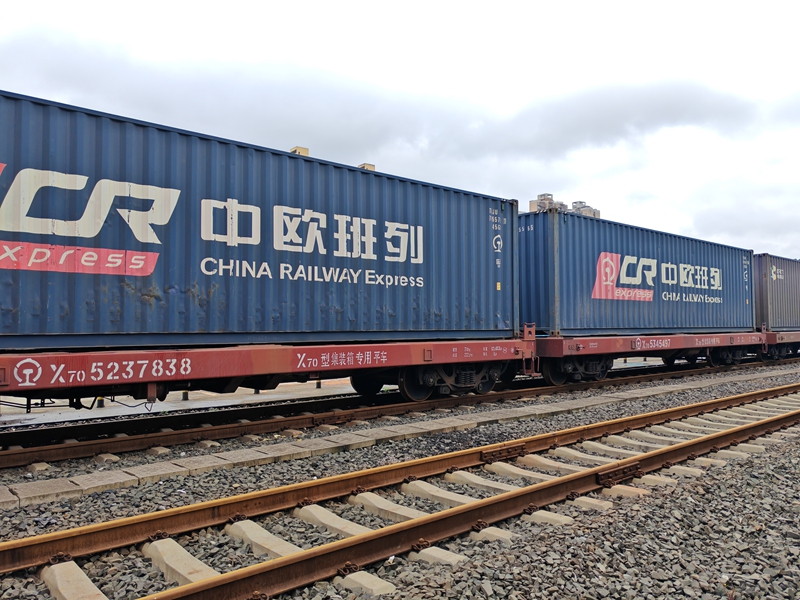 中歐班列出發(fā)。貴陽綜保區(qū)宣傳部供圖.jpg
