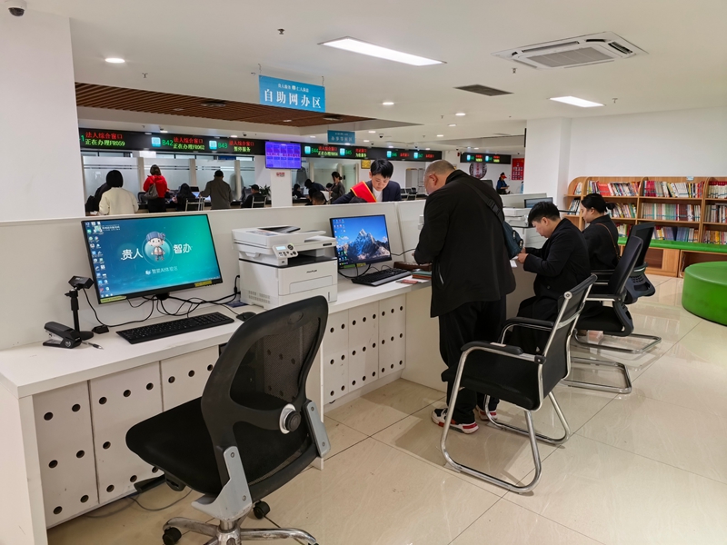 1、自助網(wǎng)辦區(qū)。.jpg