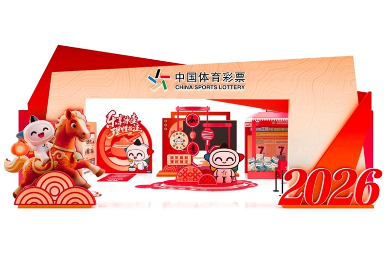 1 圖為宣傳海報.jpg