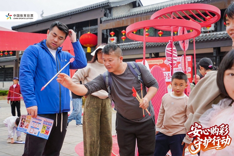 2 圖為2月27，安心購彩守護行動安順站活動現場.jpg