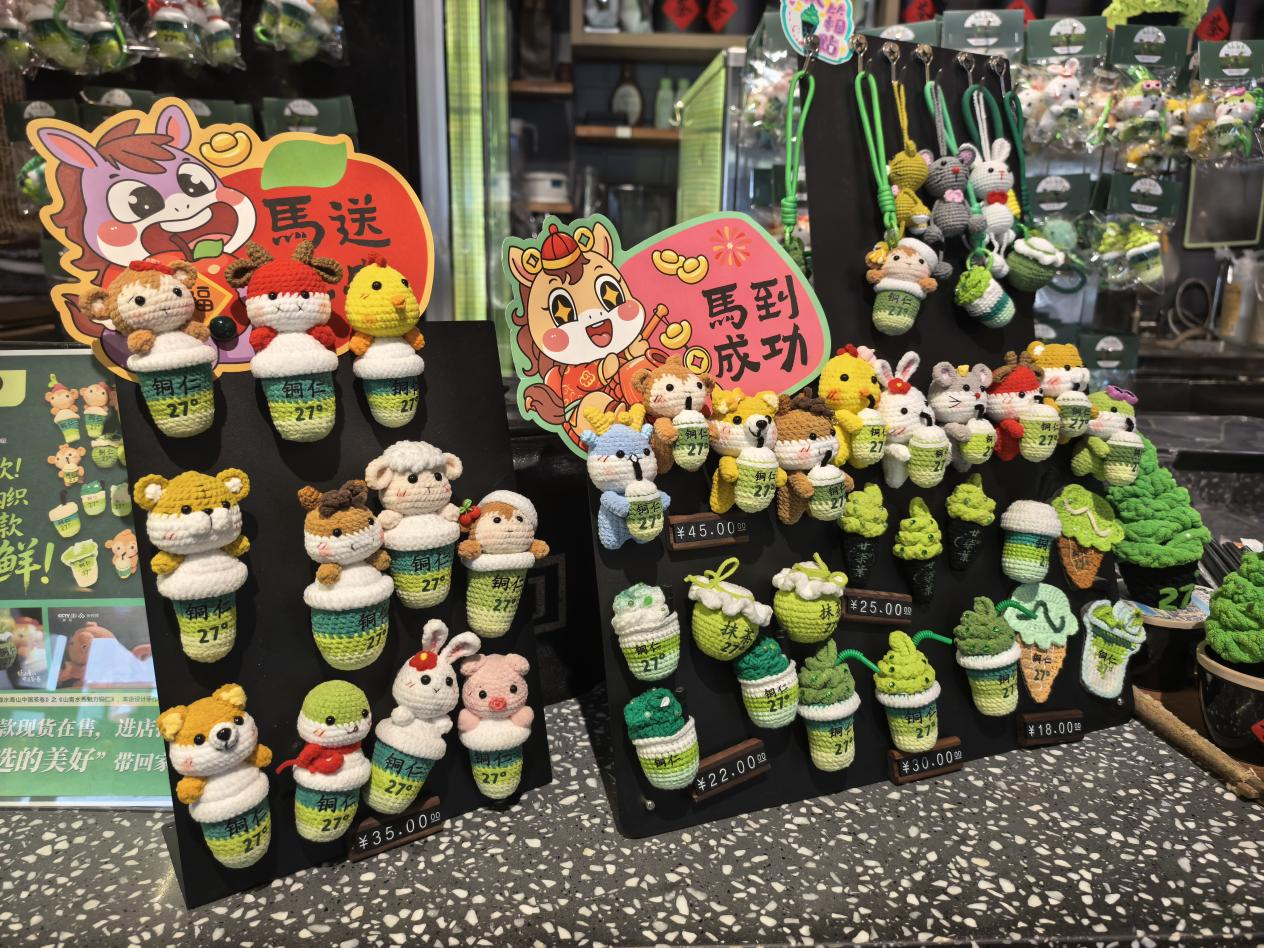 “四個大抓”強基固本 奮力走好高質量發展新路。