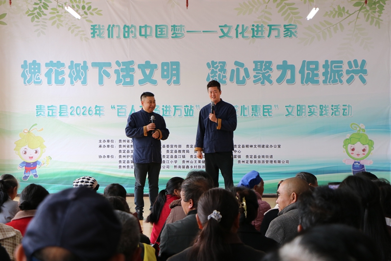 活動現場 (2).JPG