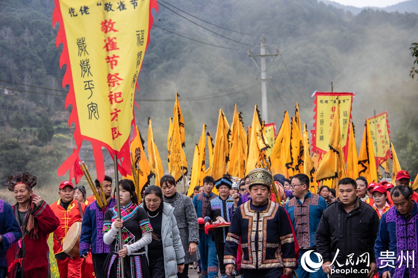 仡佬敬雀節祭祀巡游。人民網 黃小桃攝