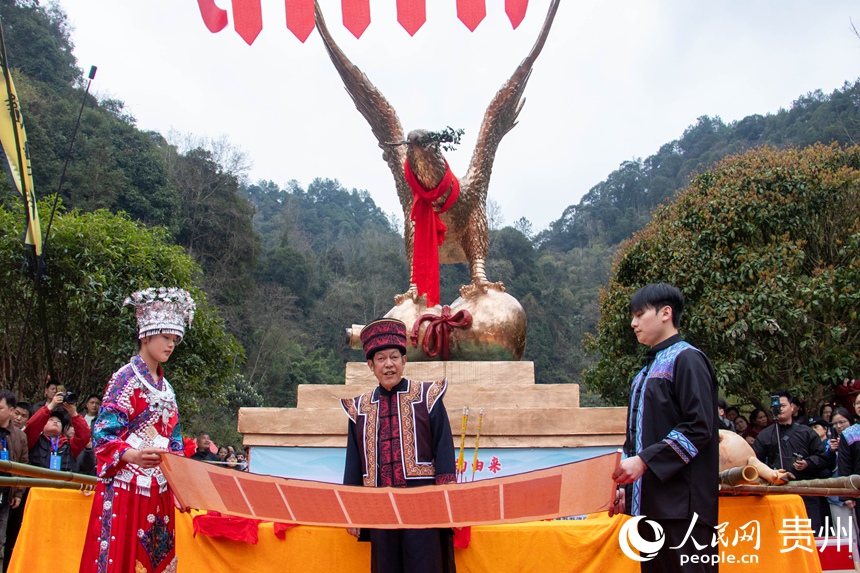 貴州省石阡縣坪山鄉堯上舉行仡佬敬雀節活動。人民網 黃小桃攝