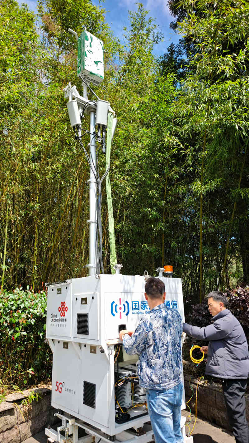 畢節聯通全力推進百里杜鵑景區網絡保障工作。