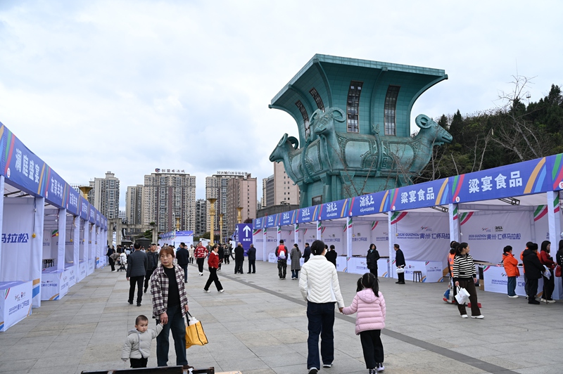 5、3月22日馬拉松免費補給攤位。