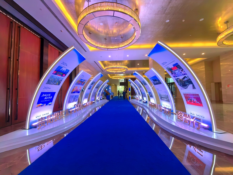 6全新品牌形象與重磅作品“投控·甲秀”亮相